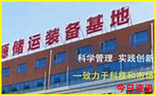 拉杆箱排行榜前十名