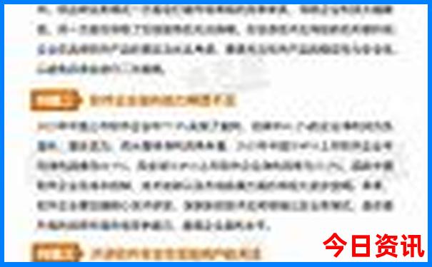海淀公园十大必去景点